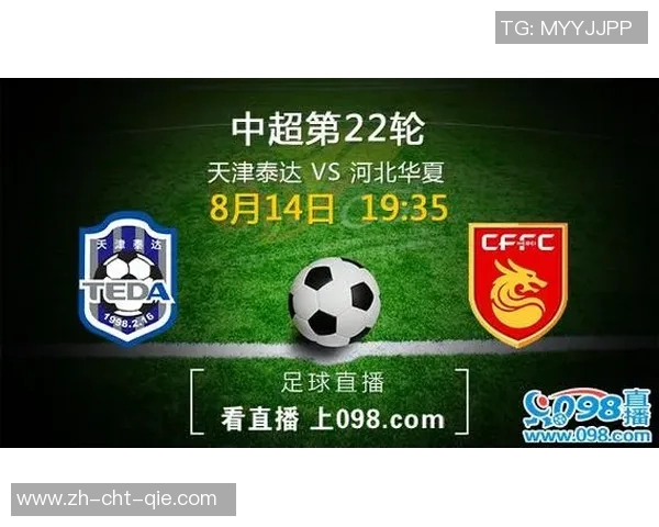 绿色足球直播助力环保理念传播与球迷互动新体验 绿色足球直播助力环保理念传播与球迷互动新体验