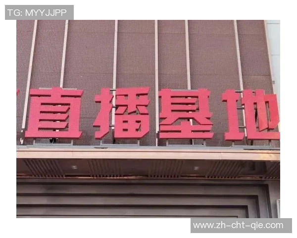 足球直播吧官网为您提供最新赛事直播和精彩回放尽在掌握中