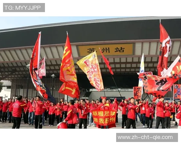 苏州足球队奋勇拼搏迎接新赛季球迷热情高涨期待精彩表现 苏州足球队奋勇拼搏迎接新赛季球迷热情高涨期待精彩表现